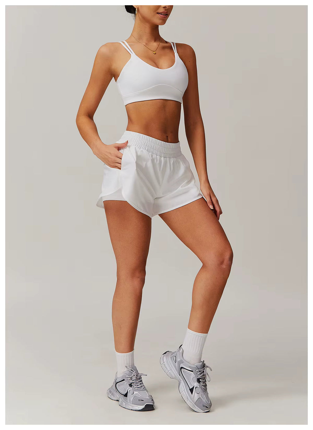 Active Short Set